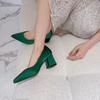 Módní boty pro ženy 2024 Horký výprodej Jarní a podzimní dámské lodičky Jednobarevné Špičaté Široký podpatek Boty s mělkým výstřihem Dámské
