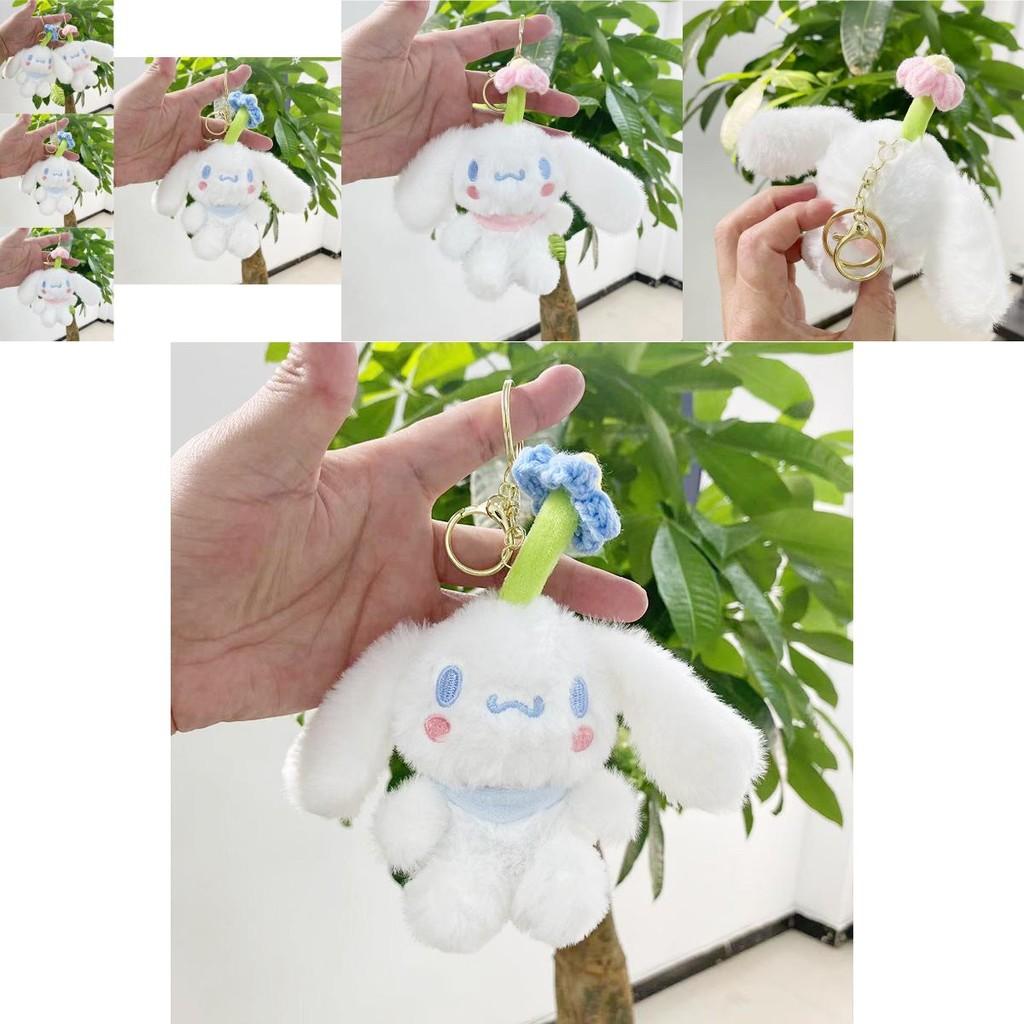 Cute Plush Cinnamon Dog Keychain Charming Stuffed Toy For Stylish Bag Decorations