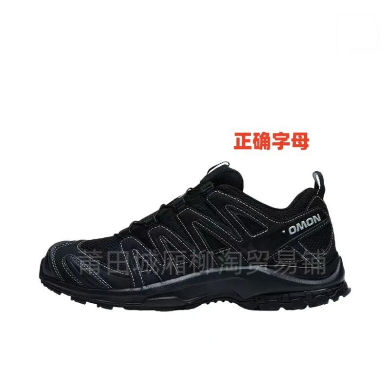 Shoes Mountaineering Hiking Off-Road Sneakers Men's and Women's Shoes Casual Versatile Running Shoes
