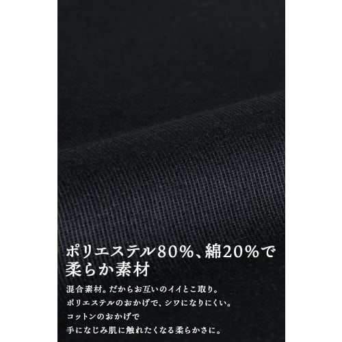 PRISM UNIFORM H-Shaped Apron, Shoulder Strap, Wrinkle-Resistant, Solid Color, Simple Design, Stylish, with Pockets, Cafe Apron for Nursery School Teac