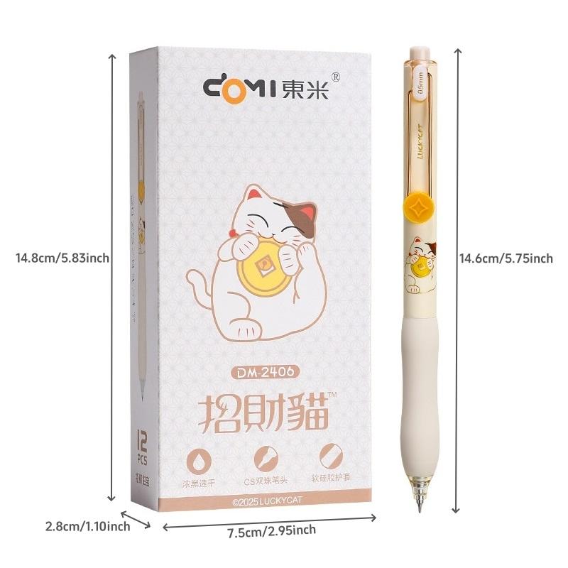 1/4pcs Rich Cat Gel Pens Set Cute Cartoon Lucky Kitty 0.5mm Black Color Ink for Writing Office School