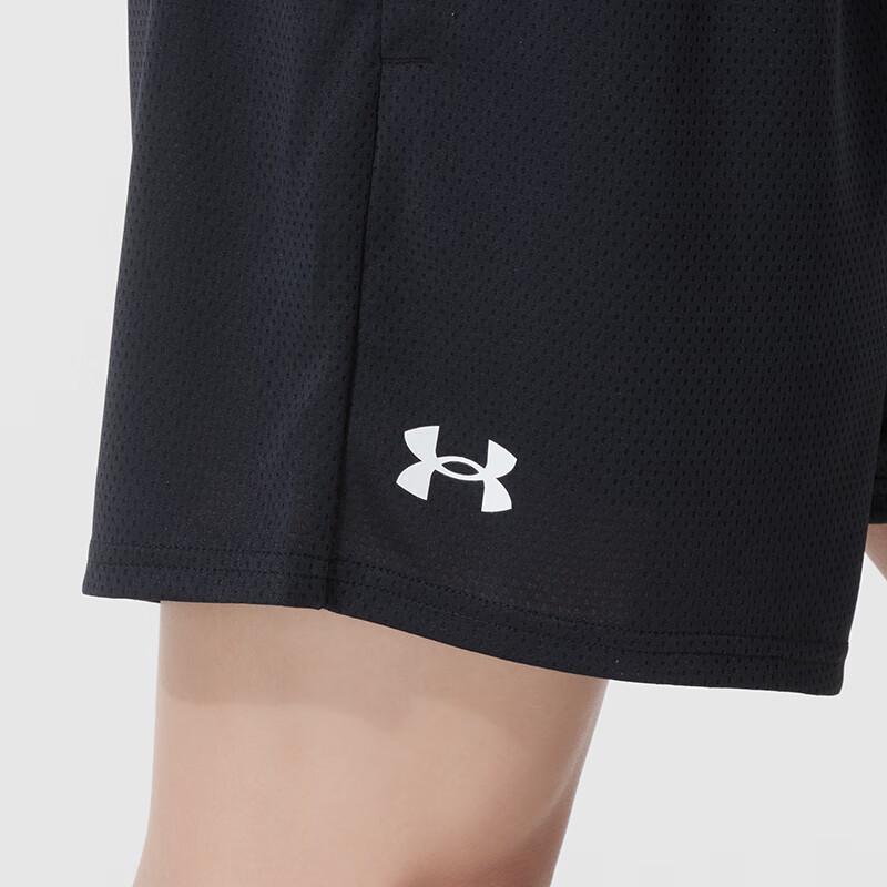 Under Armour Men's Summer Woven Shorts 1386970-001