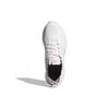 adidas Wmns Puremotion 'White Leopard' Damen GZ8447