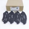 Jiangling Yuhu 3 Ceramic Brake Pads for Front and Rear Wheels – Y351 Friction Pads for Yuhu Pickup