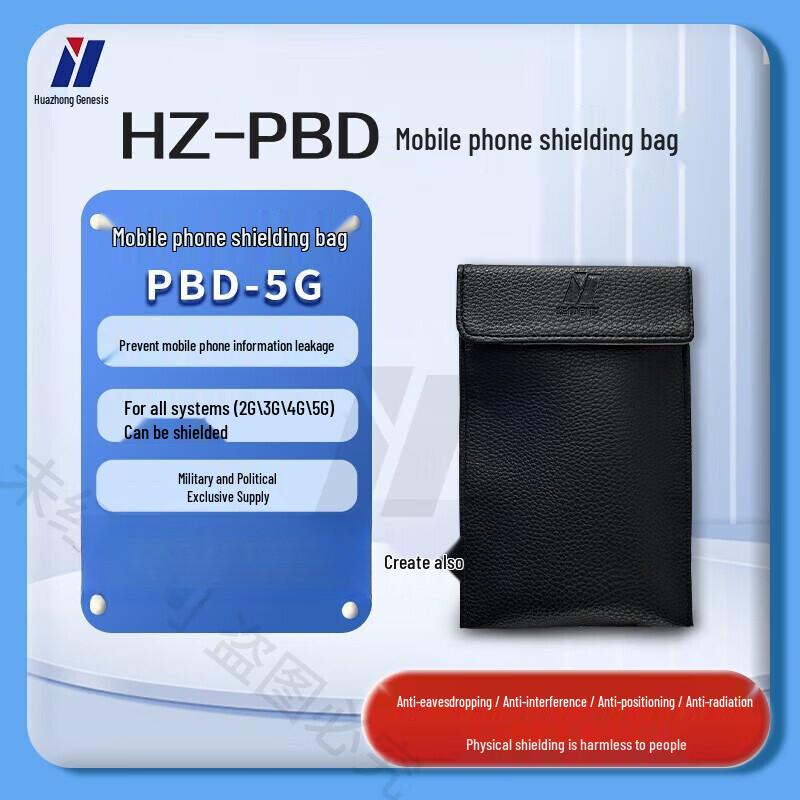 Phone Signal Shielding Solutions CN plug (adapter included)