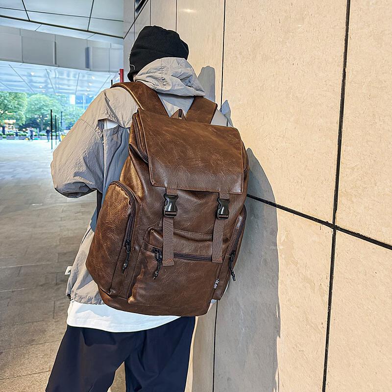 Men's Large Capacity PU Leather Backpack