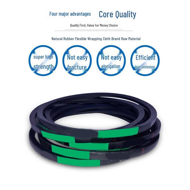 XinYi SPA Profile Narrow V-Belt