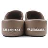 Excellent BALENCIAGA Sandals Logo Platform Sandals with Thick Soles 37 656960 Used