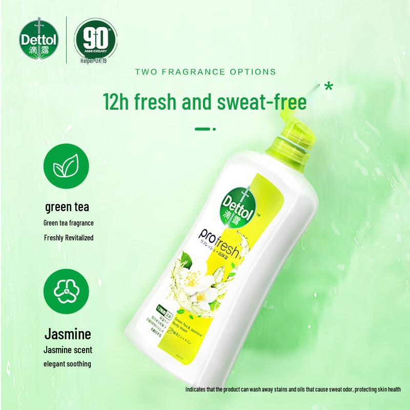 Dettol Jasmine Green Tea Shower Gel