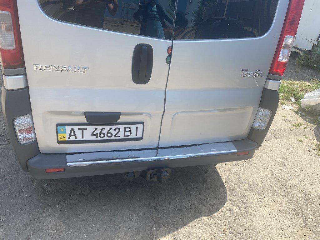 Heckstoßstangenschutzleisten Carmos V1 (rostfreier Stahl) für Renault Trafic 2001-2015