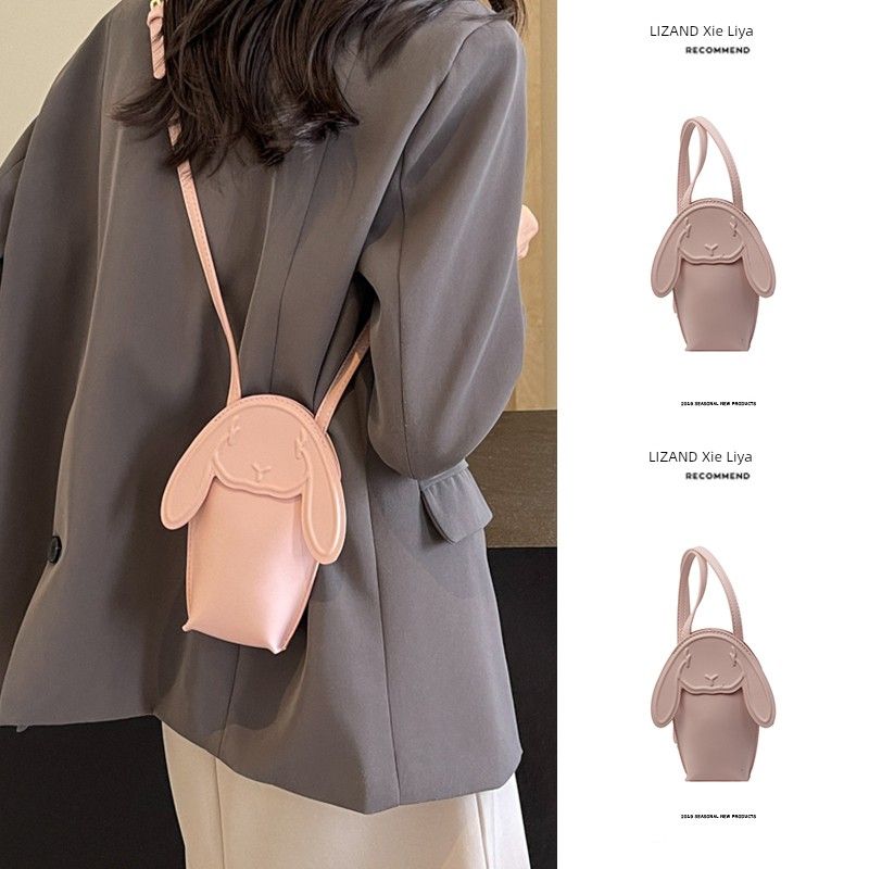 Summer Summer Mini Crossbody Bag Female 2025 New Arrival Cute Pink Cartoon Rabbit Shoulder Small Mobile Phone Crossbody Bag