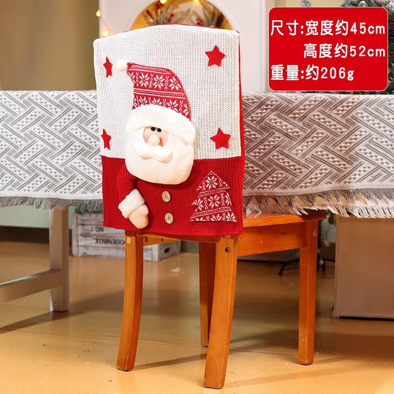 Christmas Chair Covers Santa Snowman Reindeer Cartoon Home Decor Festive Protectors