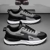 Men's Shoes New Single Cotton Sneakers Leather Surface Non-slip Waterproof Work Running Trendy Shoes