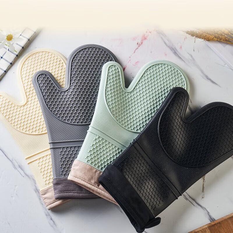 ZISIZ Heat Resistant Kitchen Gloves