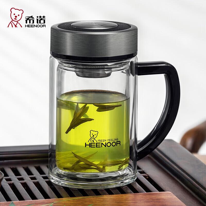 HEENOOR 290ml Double-Layer Glass Tea Infuser Mug