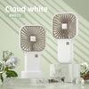 USB Charging Fan - Portable, Compact, Powerful Fan for Office, Student Dormitory. Brushless, High-speed Handheld Fan.
