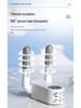 Automatic Multi-functional Shoe Dryer and Sterilizer for Wet/Dry Use