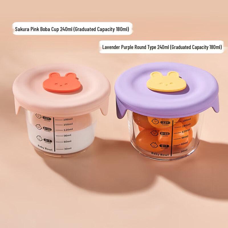 Qiewei Borosilicate Glass Baby Food Storage Container