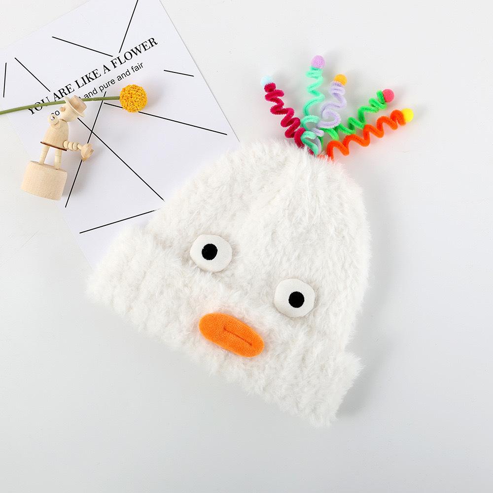 Plush Hat Female Winter Cute Bear Ears Striped Contrasting Color New Sweet Contrasting Color Knitted Wool Hat