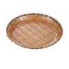 Imitation Bamboo Plate Personalized Creative Tableware  Long Plate Fried Food  Fried Skewer Dustpan Fruit Plate