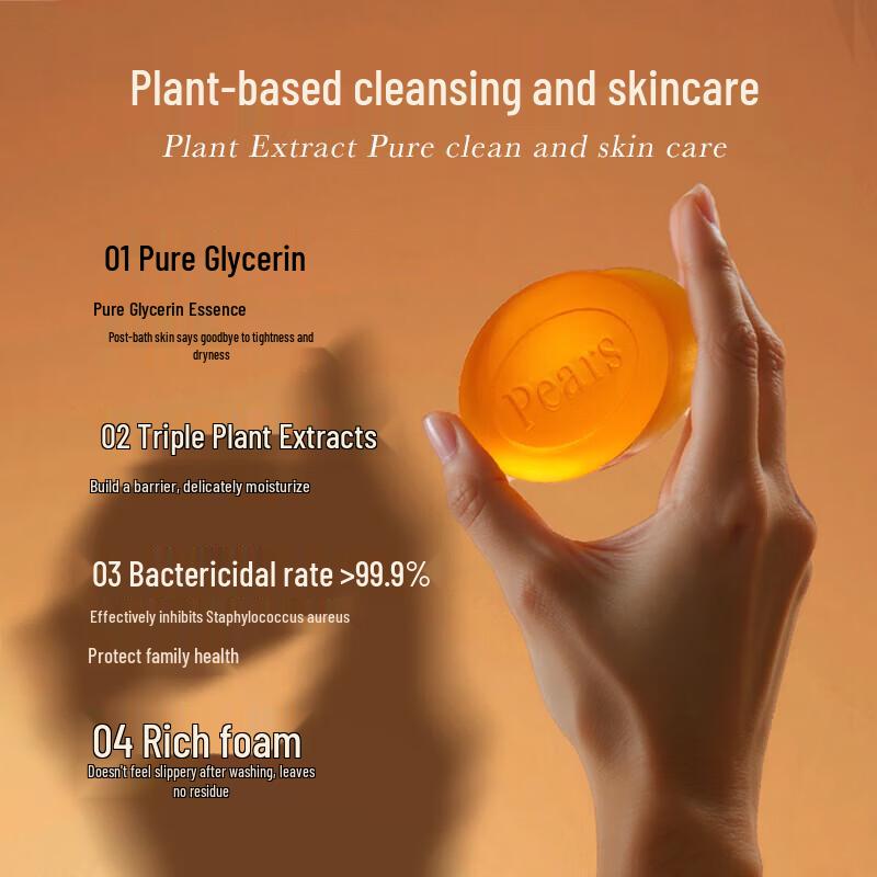 Pears Amber & Sandalwood Cleansing Set