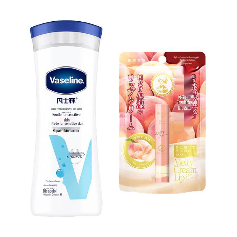 Vaseline Sensitive Skin Body Lotion & Mentholatum White Peach Lip Balm Set