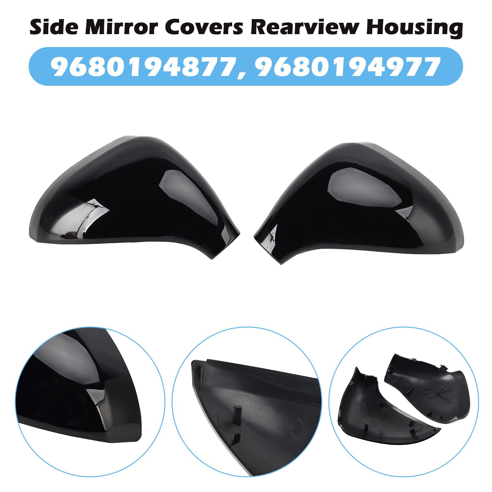 

Накладки на боковые зеркала Корпуса зеркал заднего вида Ярко-черные для Peugeot 207 Хэтчбек