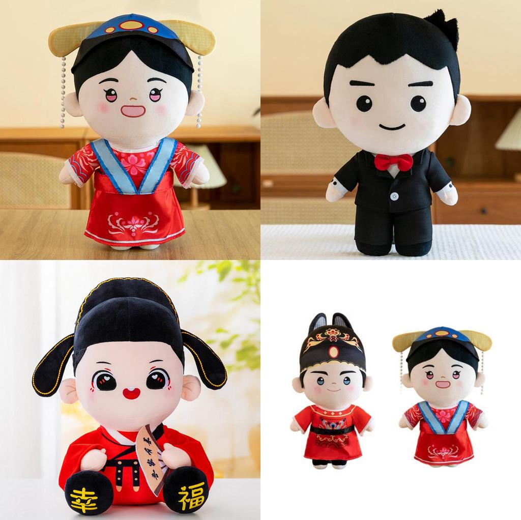 Wedding Plush Couple Dolls With Soft Short For Romantic Home Decor