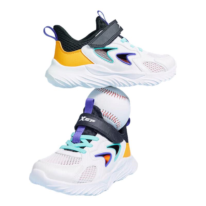 XTEP Kids  Summer Breathable Mesh Running Shoes 33