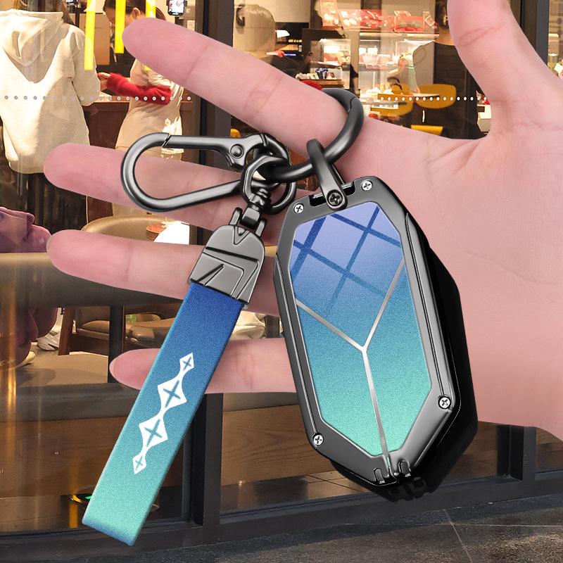 BYD Fangchengbao 5 Key Case and Gradient Keychain Mirror Shell for Leopard 5, Leopard 8, and Leopard 3. Suitable for Both Men and Women.