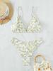 European and American Animal Print Sexy Two-Piece Bikini Set for Women - Trendy Fashion Swimwear