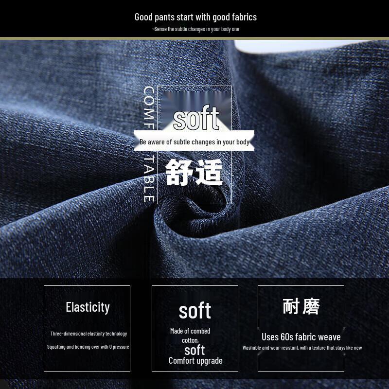 Jeanswest Women's High Waist Slim Fit Skinny Stretch Jeans