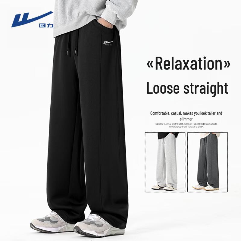 Warrior Men s Heavyweight Straight-Leg Casual Sports Pants XL