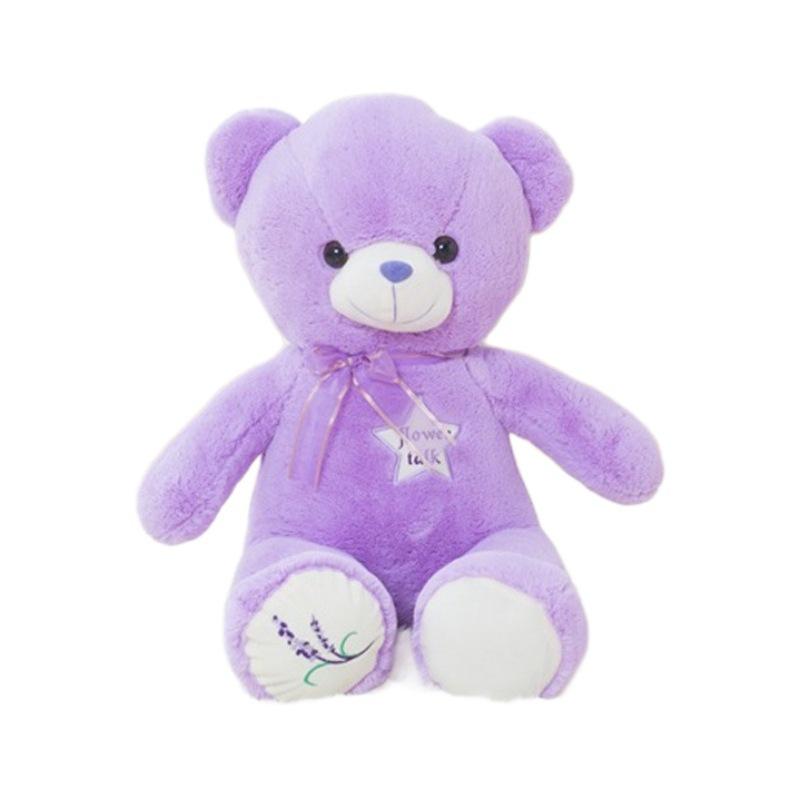 1pc 35cm Cute Purple Bear Plush Toys Stuffed Lovely Animals Teddy Bear Dolls for Classmate Kids Birthday Gifts 35cm фиолетовый