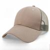Casquette de baseball en maille taille 4XL 68 cm Mode Unisexe Polyvalente Grande Taille Convient aux Grands Visages Protection Solaire Casquette Snapback Réglable