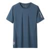 New Ice Silk T-shirt Men's Round Neck Loose Summer Casual Sport Travel Solid Color Plus Size L-9XL