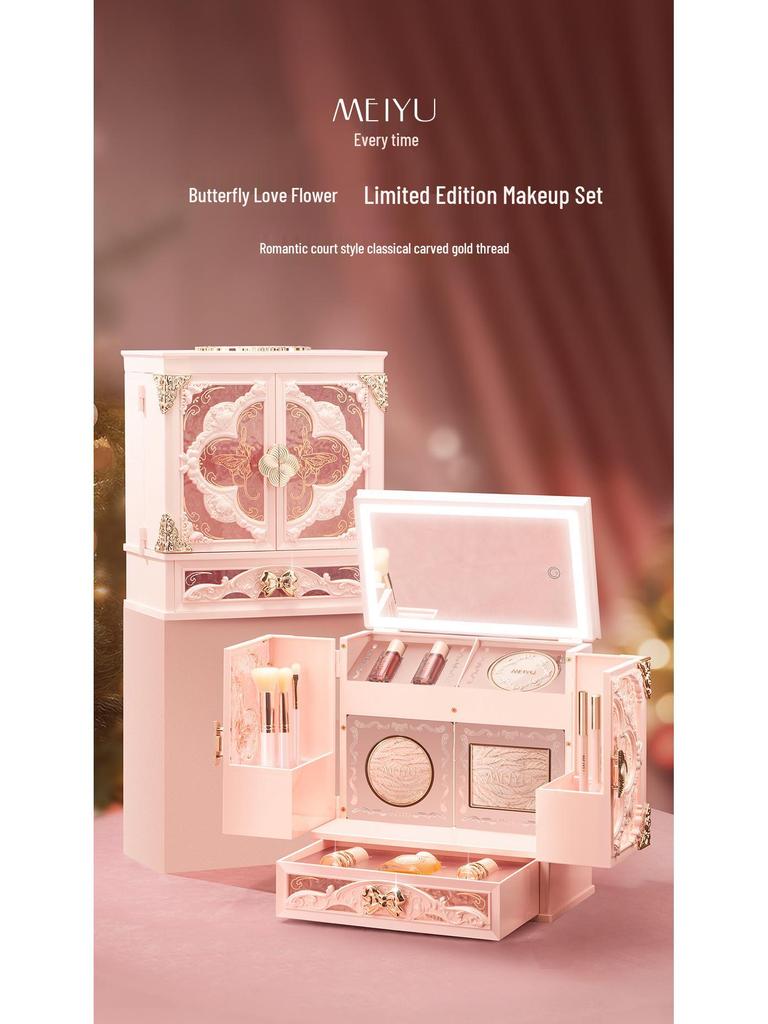 Zestaw do makijażu Qixi Miłość Motyla dla Żony lub Dziewczyny