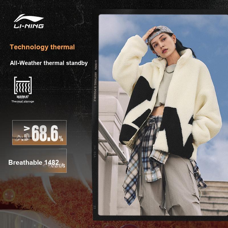 Li Ning Color Block Warm Loose Short Lamb Fleece Jacket Unisex Jacket Paper-White AFDT947-1