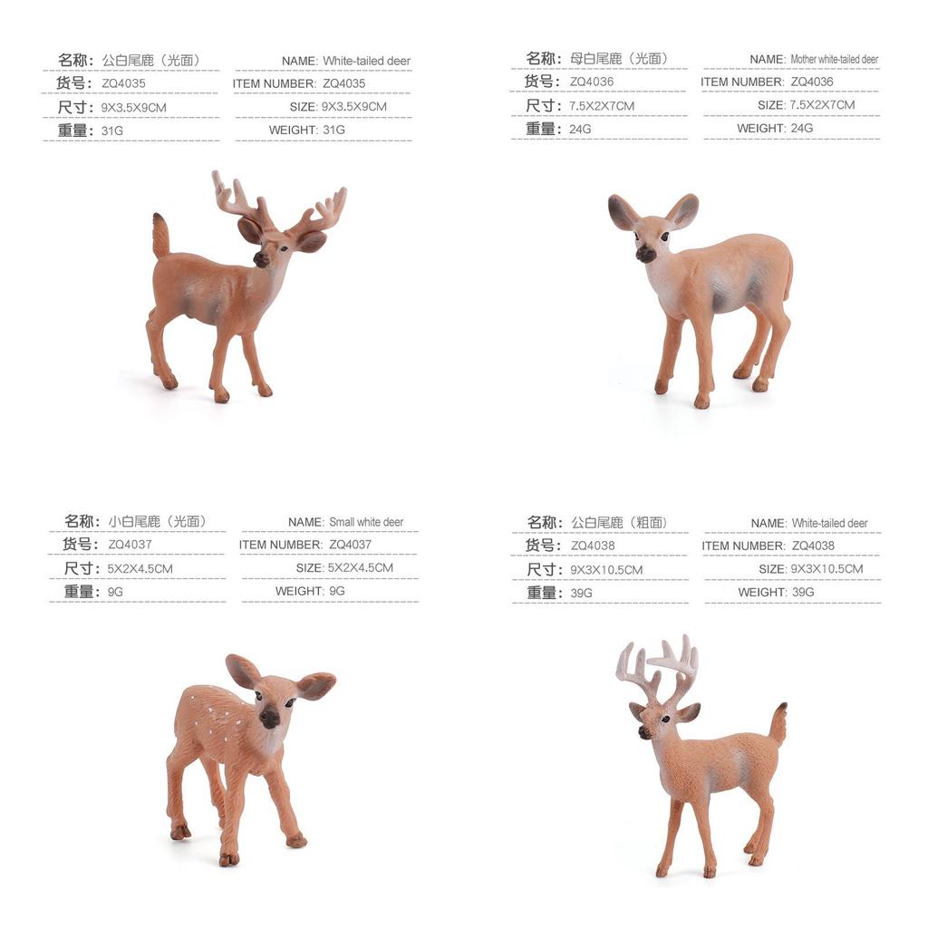 Christmas Reindeer Animal Model Pvc Static Decor For Holiday Table Centerpiece