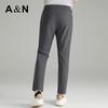 Antonio Men's Cool-Feel Straight Leg Casual Pants