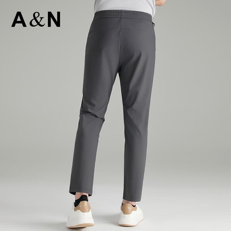 Antonio Men's Cool-Feel Straight Leg Casual Pants