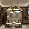 Chinese Bamboo Woven Pendant Lamp, Living Room, Dining Room, Art Retro Lamp, Homestay, Tea House, Tea Room Lighting Meditation