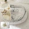 Plush Round Cat Bed Pet Mattress Warm Soft Comfortable Basket Cat Dog 2 In 1 Sleeping Bag Nest for Small Cat Puppy