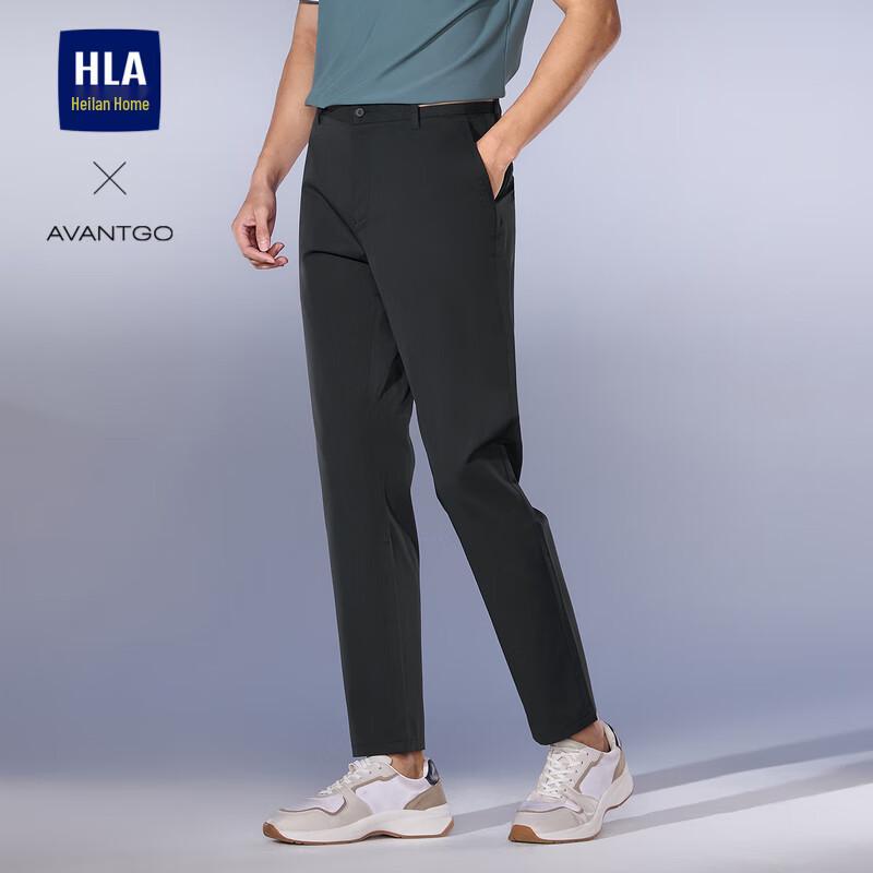 

HLA Men s Straight Fit Embroidered Casual Trousers 3XL