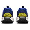 Nike Motiva 'Racer Blue' Men's DV1237-400