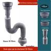 LANGZHIWEN Rubber Coated Kitchen Sink Drain Pipe Extension, 4-Pack