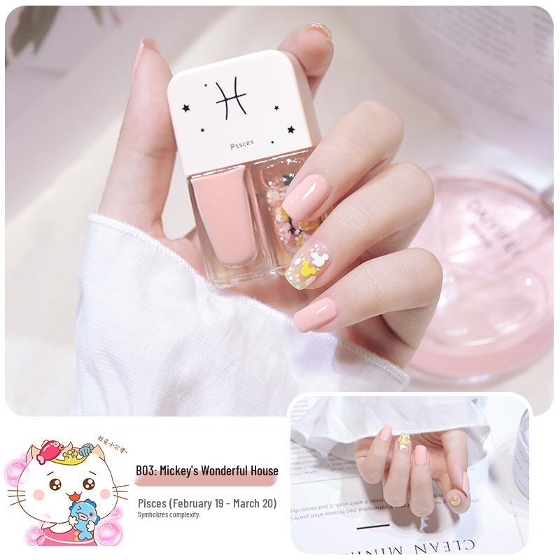 New Twin Iridescent Glitter Nail Polish Set - No-Bake, Non-Peel Transparent Oil-Based Formula with Two Colors