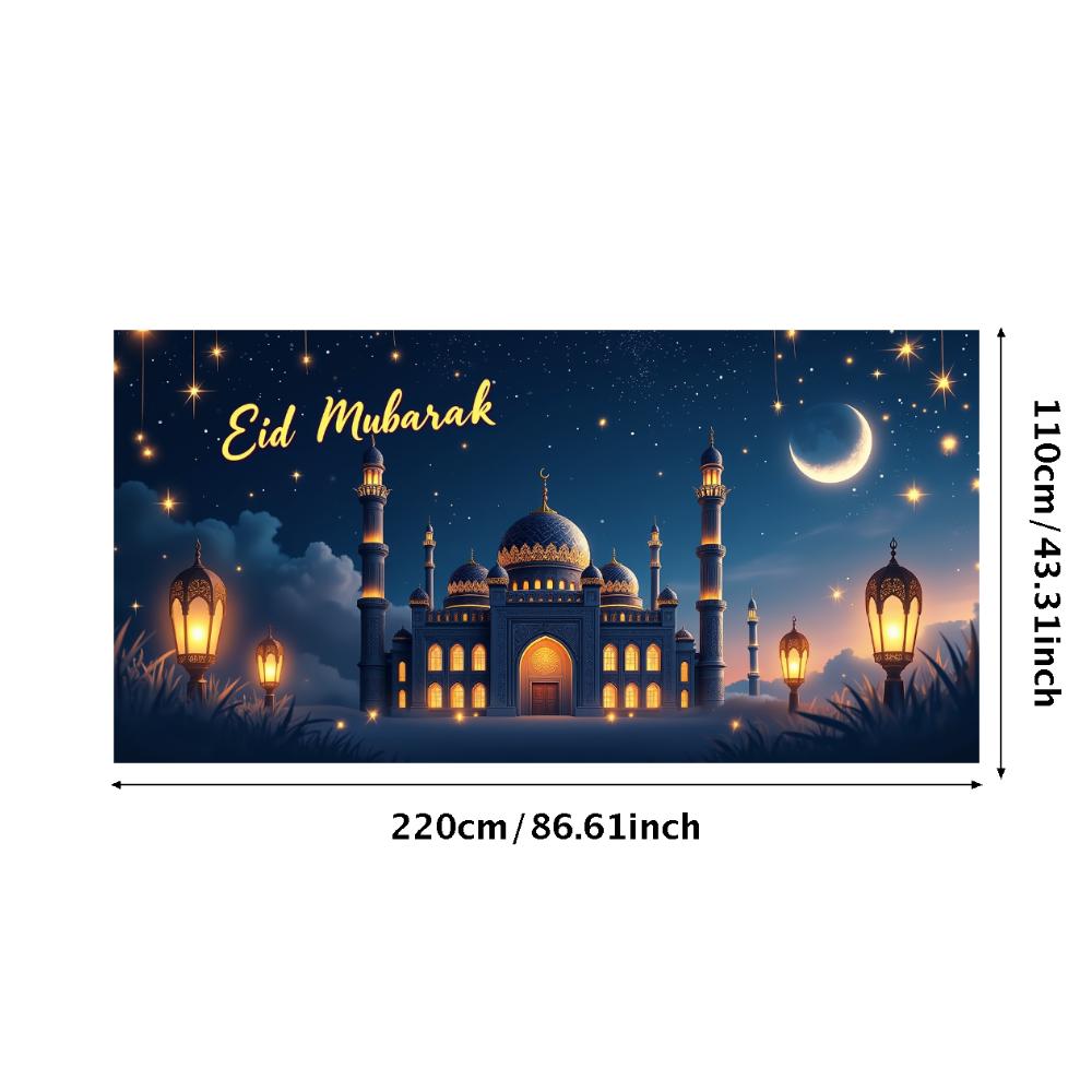 Eid Mubarak Backdrop Starry Mosque Night Lantern Decoration Banner Ramadan Event Celebration Background Islamic Festival Decor