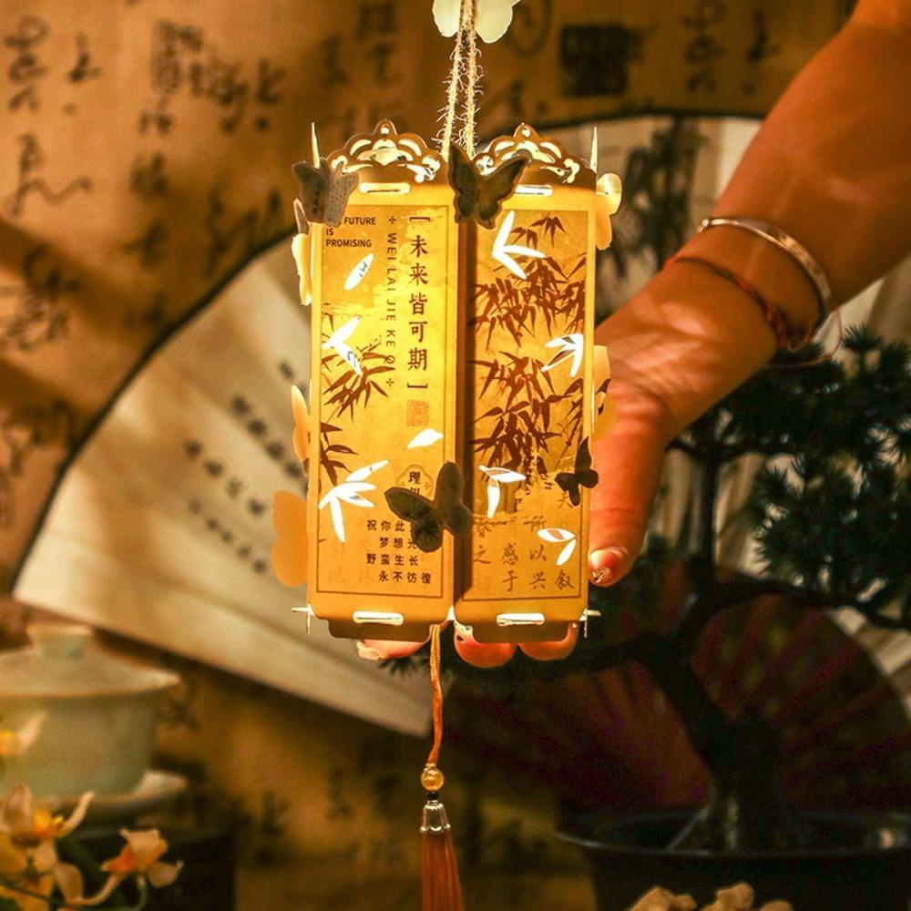 Classic Retro Chinese Style Calligraphy Lantern Luminous DIY Festival Lanterns Traditional Handheld Lanterns Mid-Autumn Festival