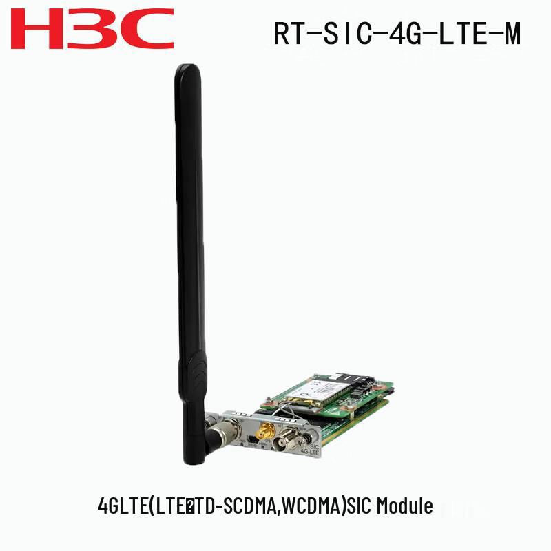 

H3C RT-SIC-4G-LTE-M 4G LTE SIC Module